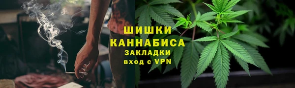 MDMA Баксан